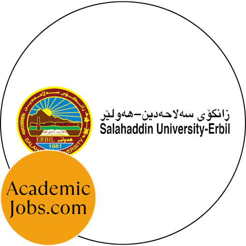 Salahddin University (Kurdistan Region) logo